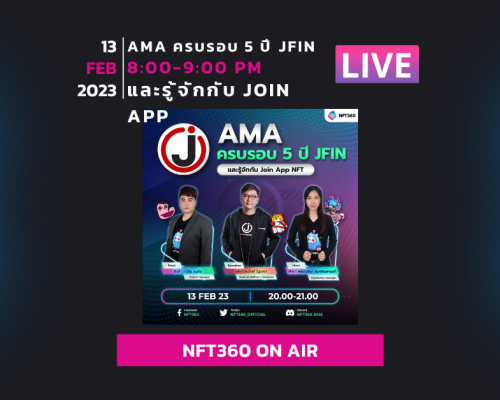 AMA Live NFT360 JFIN Join App