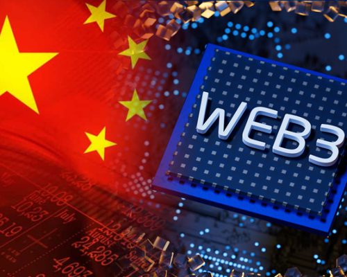 China Web3 Metaverse NFT